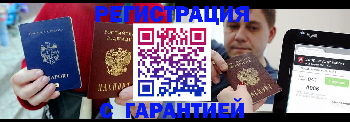 форма 3 в Острове